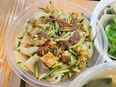 凉皮-禅悦素食