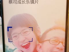 -大悦城(沈阳中街店)