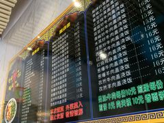-兰州拉面(阳光天地店)