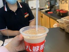 -八婆婆烧仙草(中山路店)