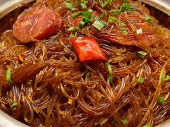 石锅腊味焗粉丝-狮王府淮扬菜(新街口友谊店)