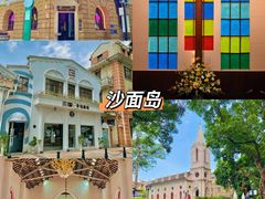 -广州塔