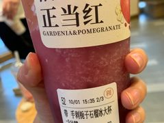 -都可手作(学士街手作店)