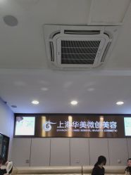 -上海华美医疗美容医院