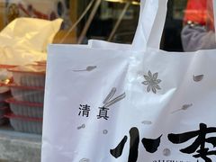 -小李烧鸡(西北角总店)