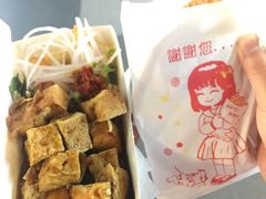 -花莲东大门国际观光夜市