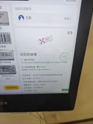 -丰联丽格医疗美容·联合丽格眼整形中心