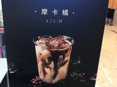 -Manner Coffee(丁香国际店)