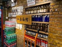 零售区-西单翅酷(西单店)