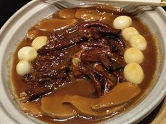 -宛平九号