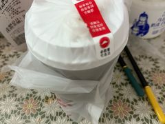 -必胜客(兴旺店)