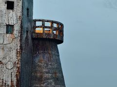 -汕尾风车岛