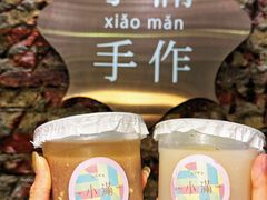 -一口小满手作糯米糍(北山店)