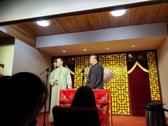 -青曲社相声(易俗街区店)