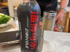 -小寒羊烧烤(凯瑞时代大厦店)