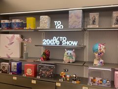 -泡泡玛特POPMART(蓝色港湾店)