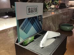 -臻品足道(佛祖岭店)