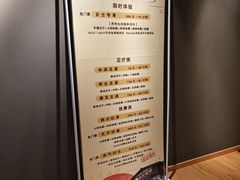 -北方暖暖温泉洗浴(沈阳北站店)