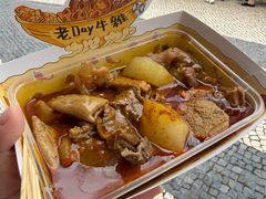 -老day牛杂(官也街总店)