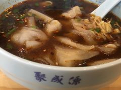 -聚成源(芦庄店)