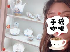 -Me Coffee下午茶艺术空间