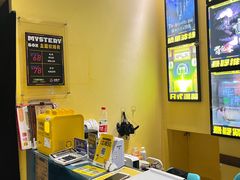 -谜盒子奇幻密室(南屏店)