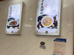 -秀妈厨房(灰汤老店)