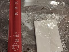 -秘觉(汉街店)