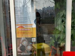 门面-Mesa Madre梅萨妈妈·Bintana(国贸店)