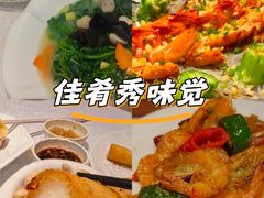 -顺德佬酒楼(粤海店)