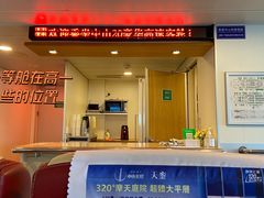 -尖沙咀中国客运码头