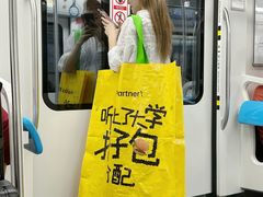 -重庆熙街