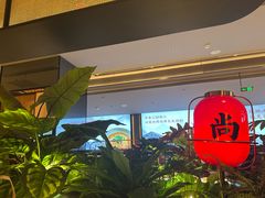 -辛香汇·现炒川菜(城北万象城店)