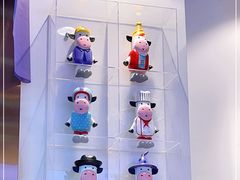 -一只酸奶牛(八一路店)