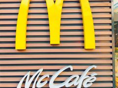 门面-麦当劳(金沙广场店)