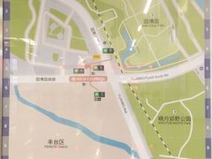 -园博园(地铁站)