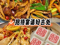 -野蔓果·山野菜(西湖景区·龙井茶田店)