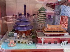 -TOYSRUS玩具反斗城(苏州中心店)