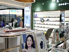 -GOOMI久米眼镜·蔡司·依视路·明月官方授权店(龙德紫金店)