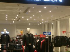 -宁波杉井奥特莱斯广场