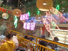 大堂-老马路串串香火锅(北门桥店)