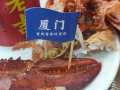 -小二郎私房菜(鼓浪屿店)