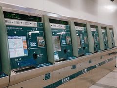 -大差市(地铁站)