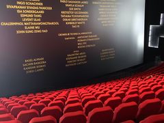 -中国科学技术馆影院