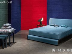 -剪刀石头布家居广场