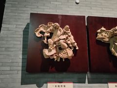 -广东省博物馆