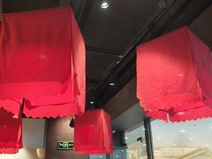 -和府捞面(中山龙之梦店)
