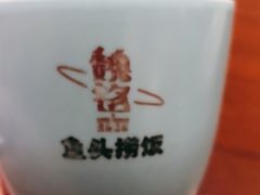 -魏铭鱼头捞饭(晋阳路店)