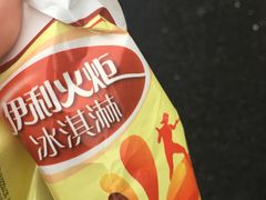 -全家便利店(江湾镇站店)