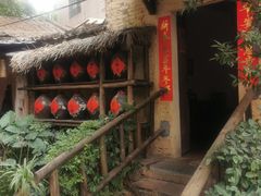 -五邑人家(江门店)